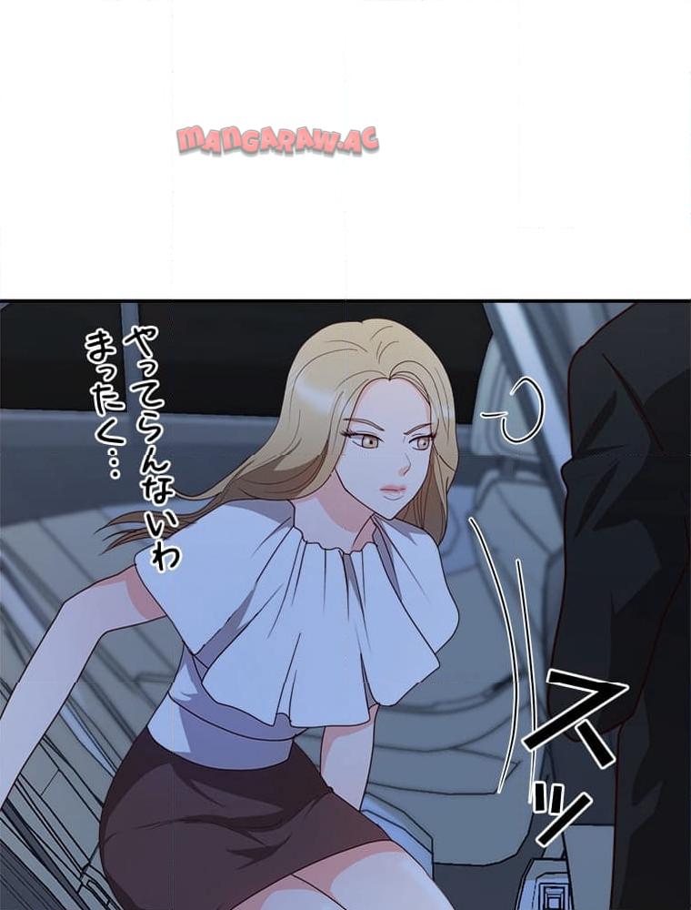 P69