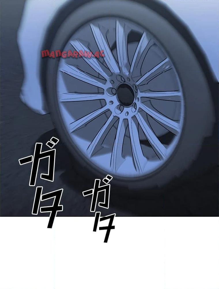 P76