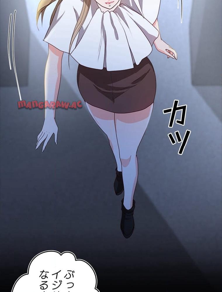 P96