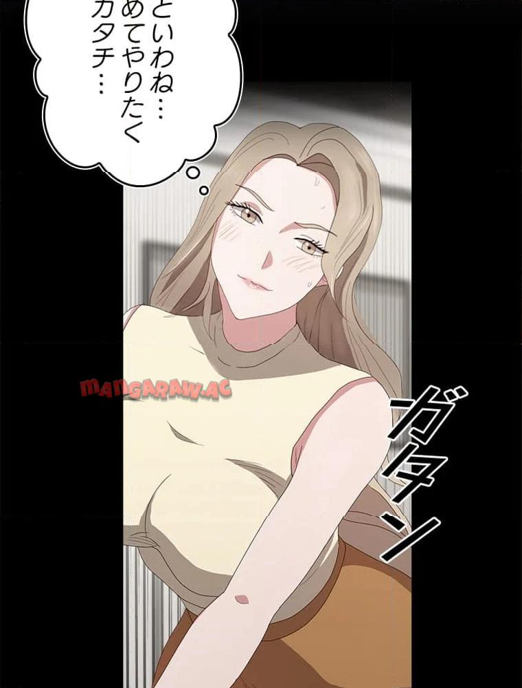 P97