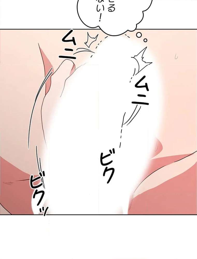 P103