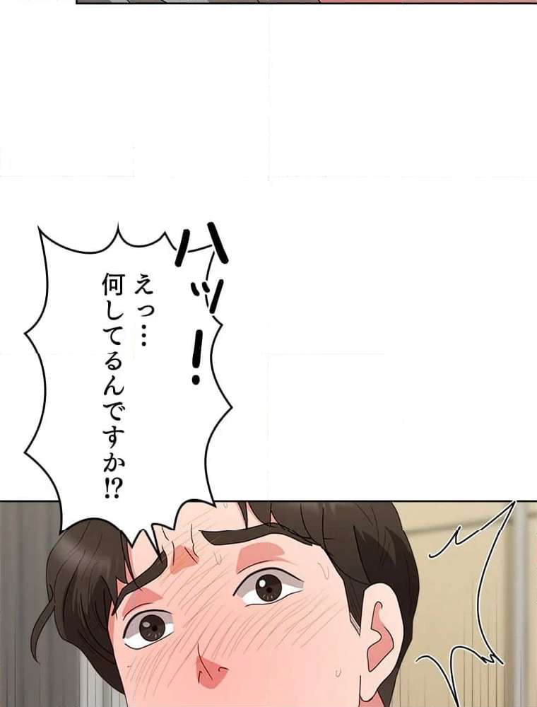 P84