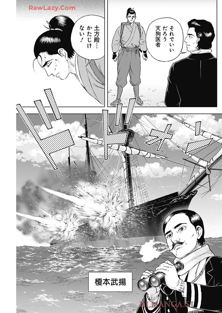 P28