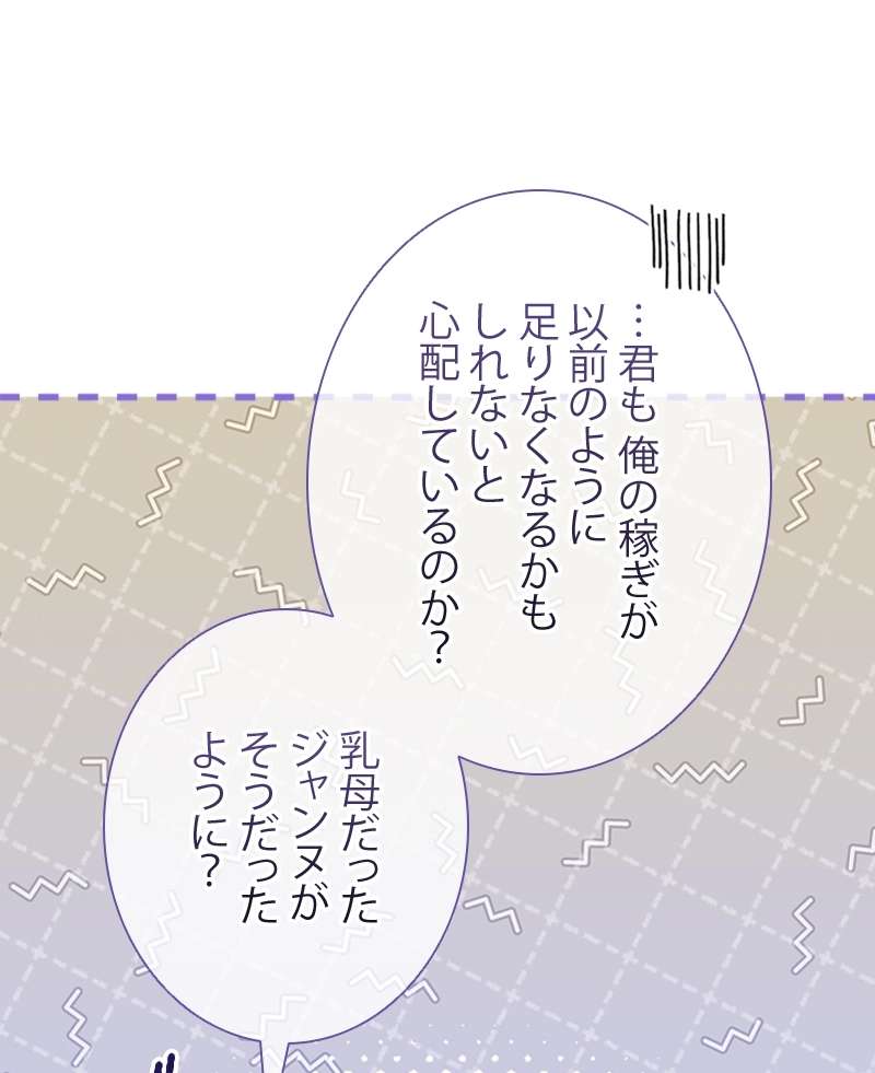 P94