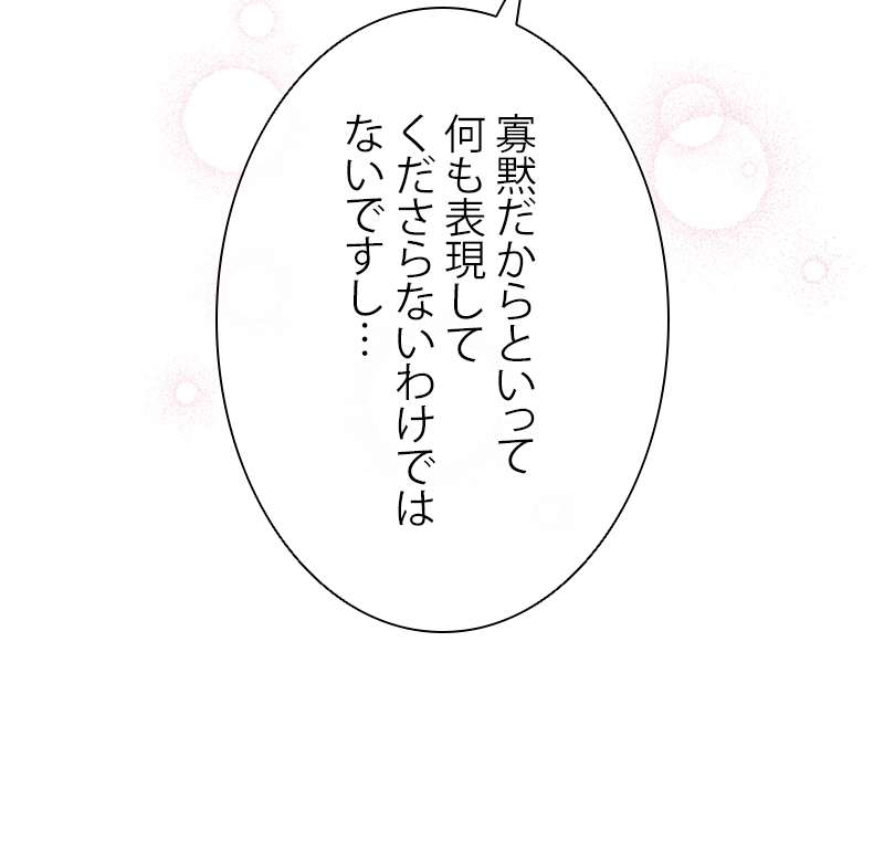 P59