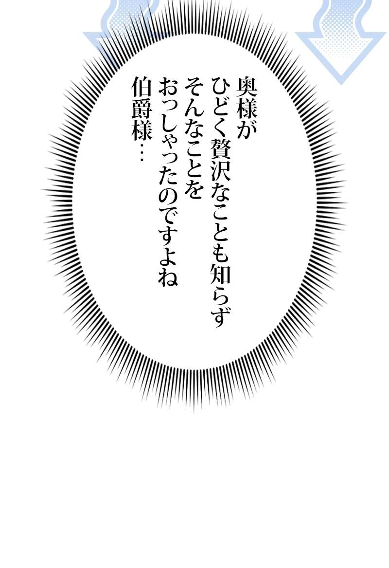 P144