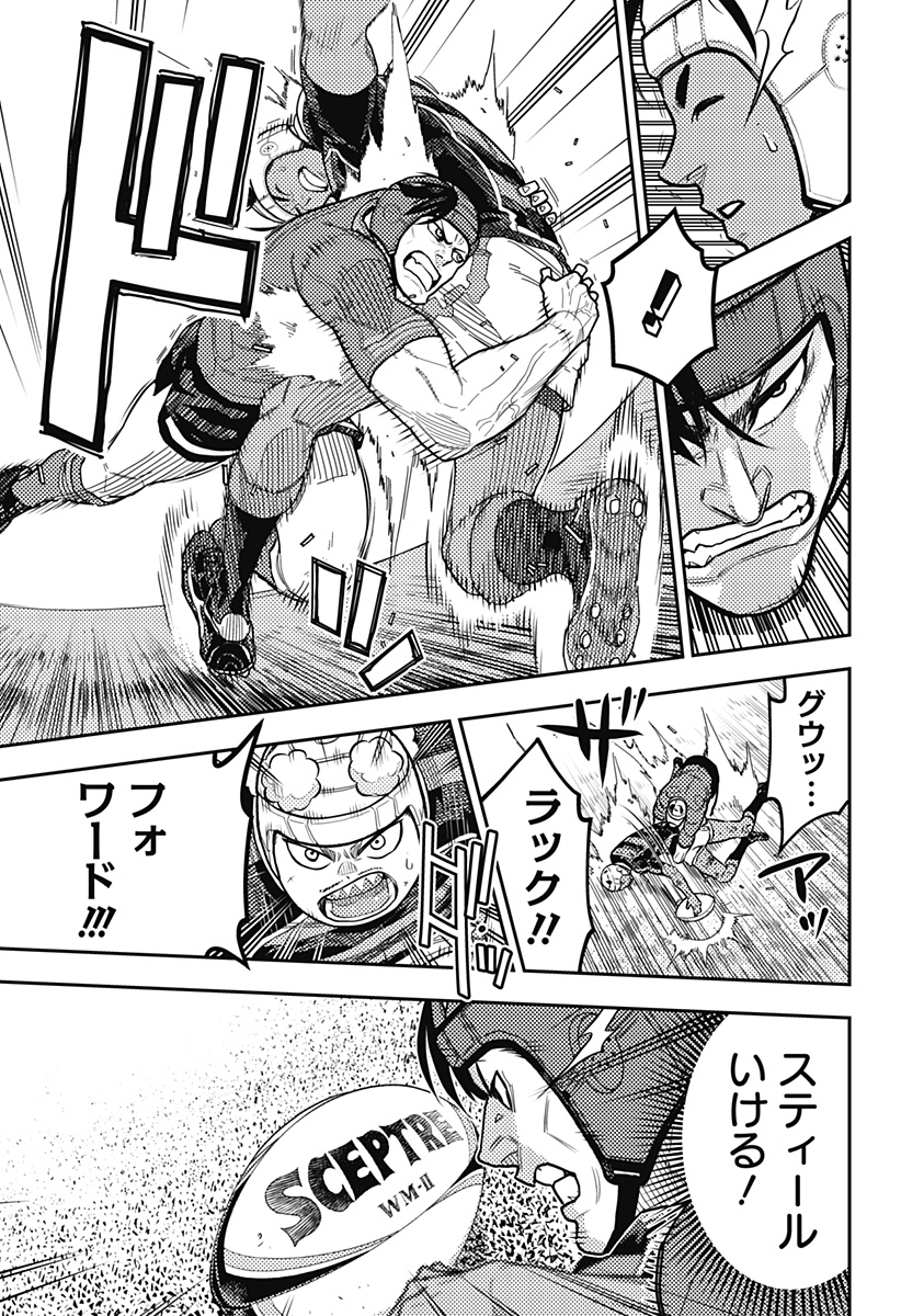 P7