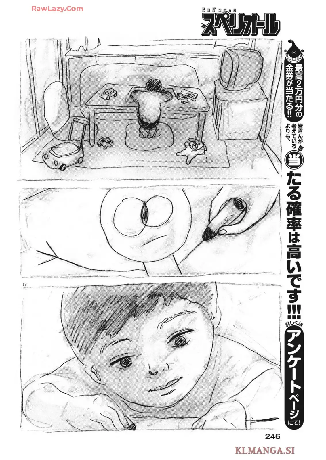 P18