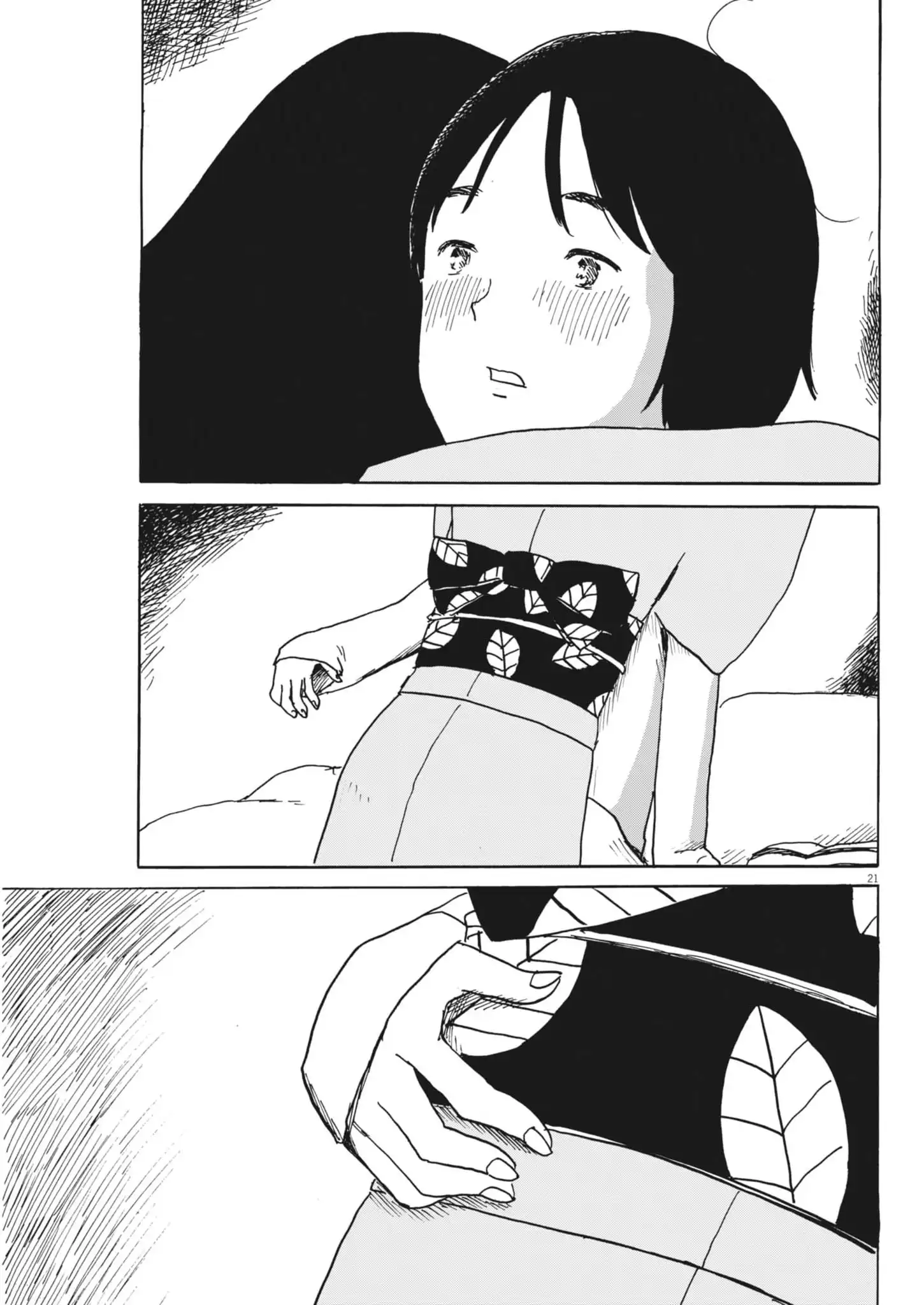 P21