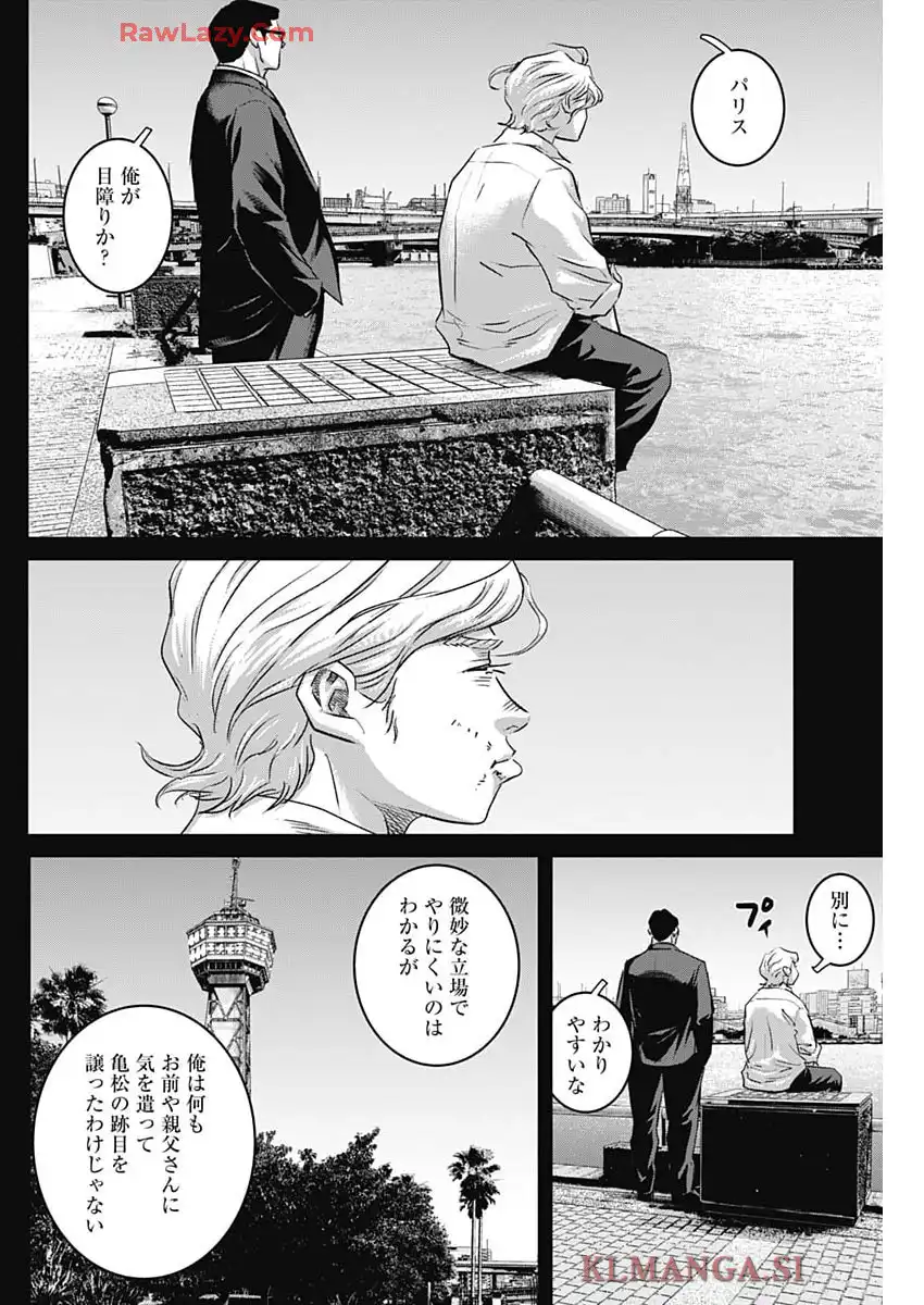 P10