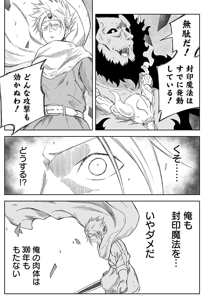 P17