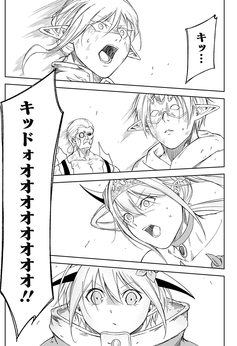 P35
