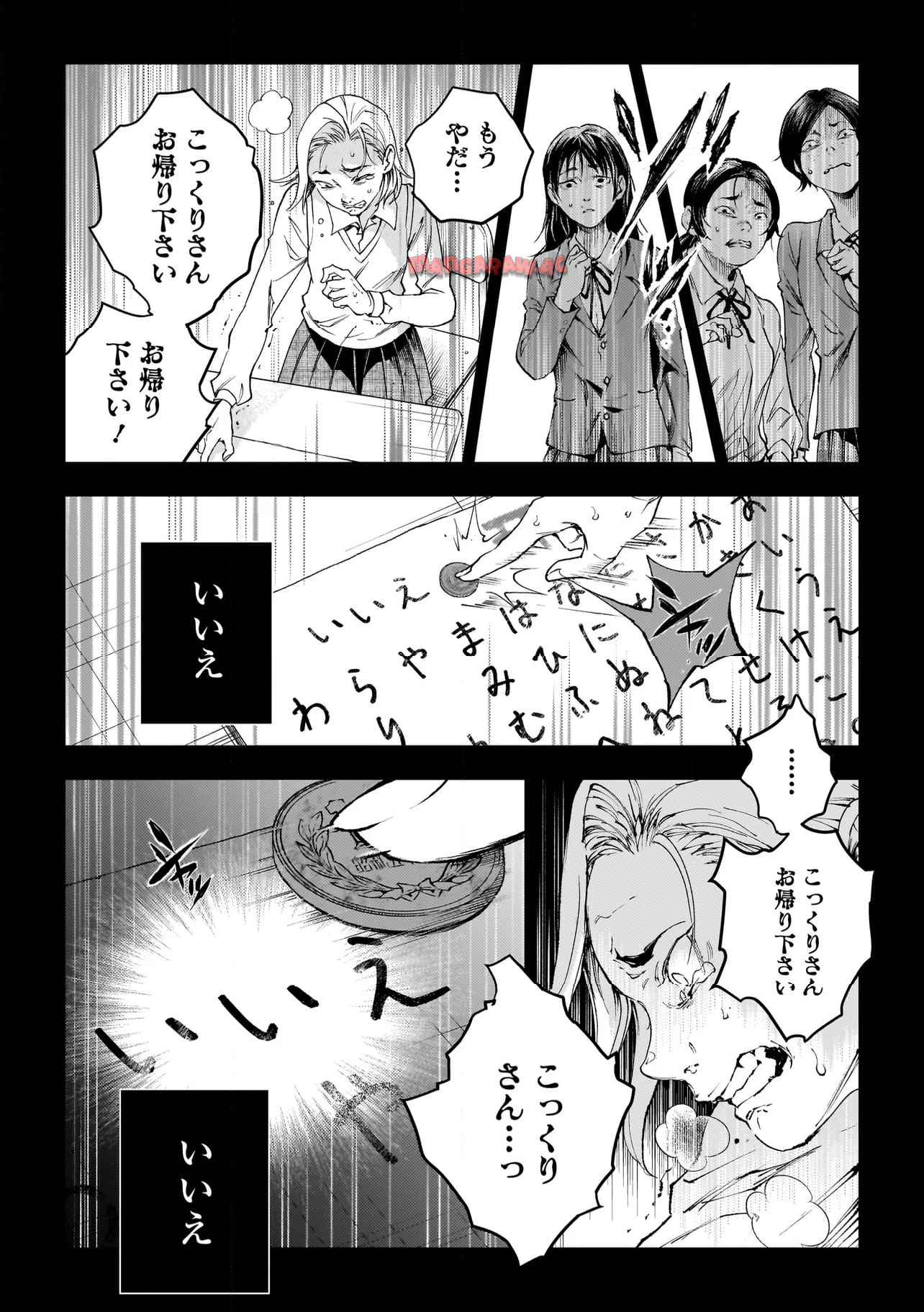 P22