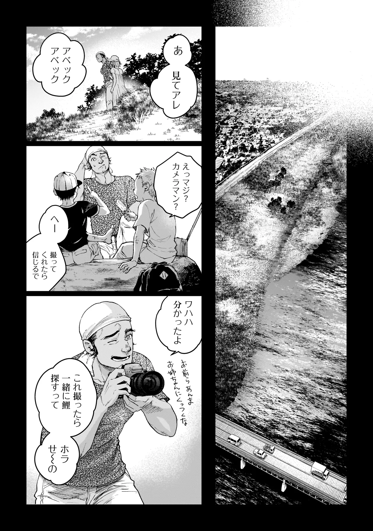 P22