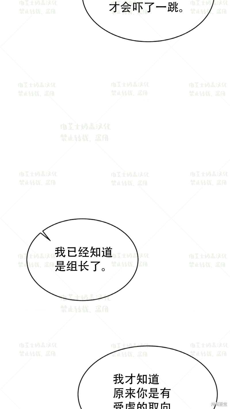 P78