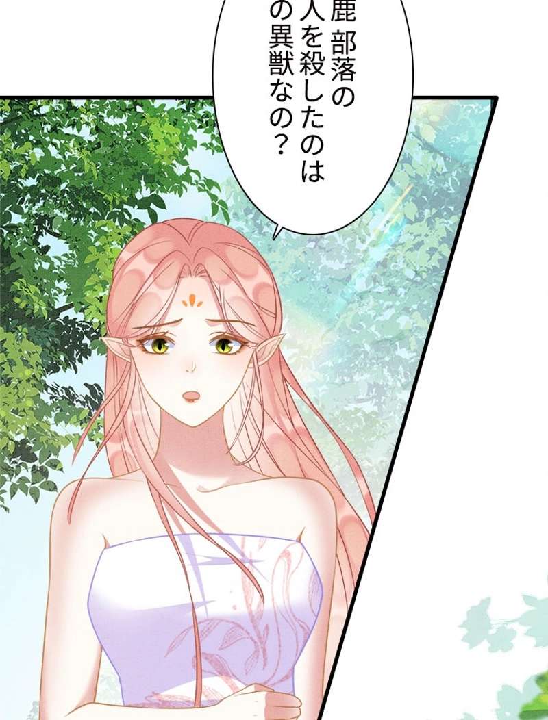 P48