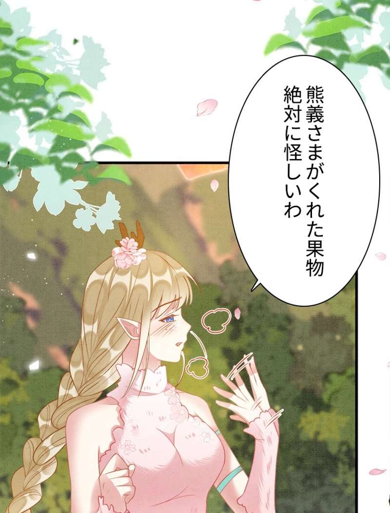 P48