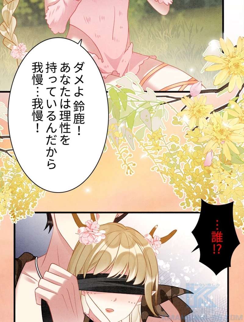 P49