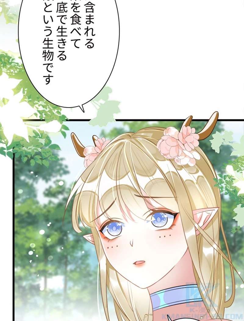 P49