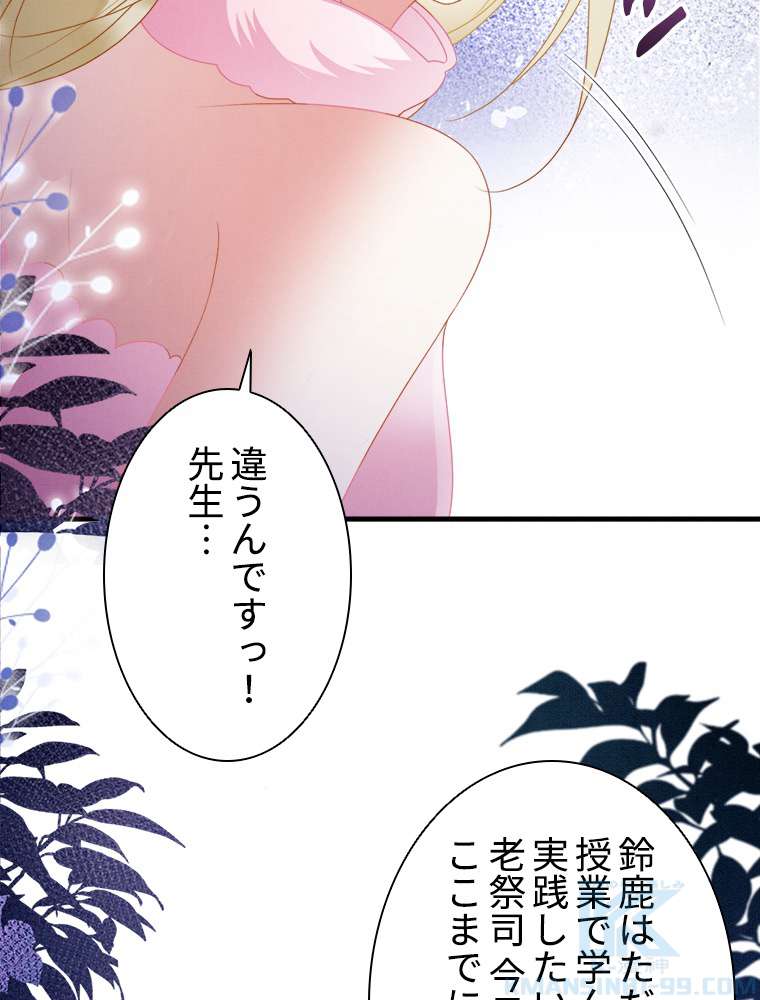 P46