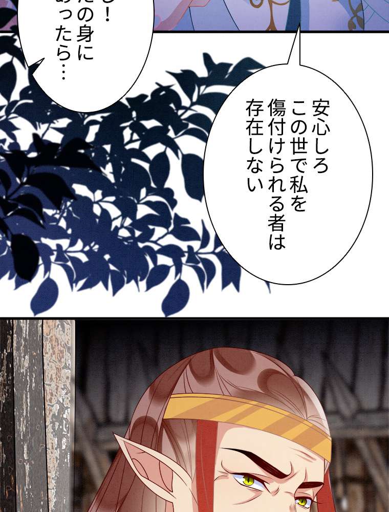 P48