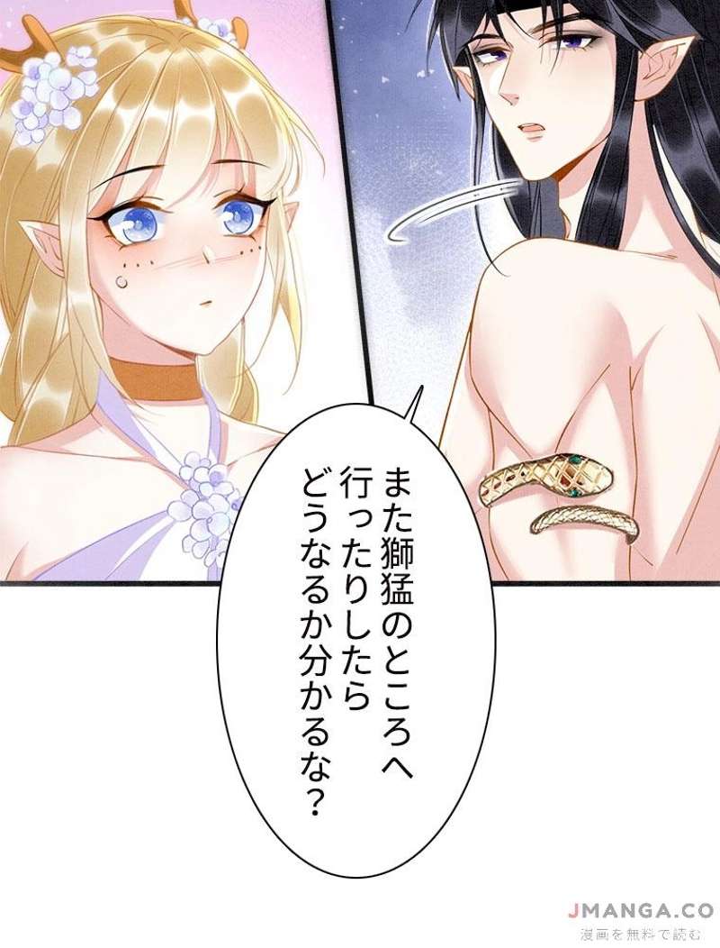 P49