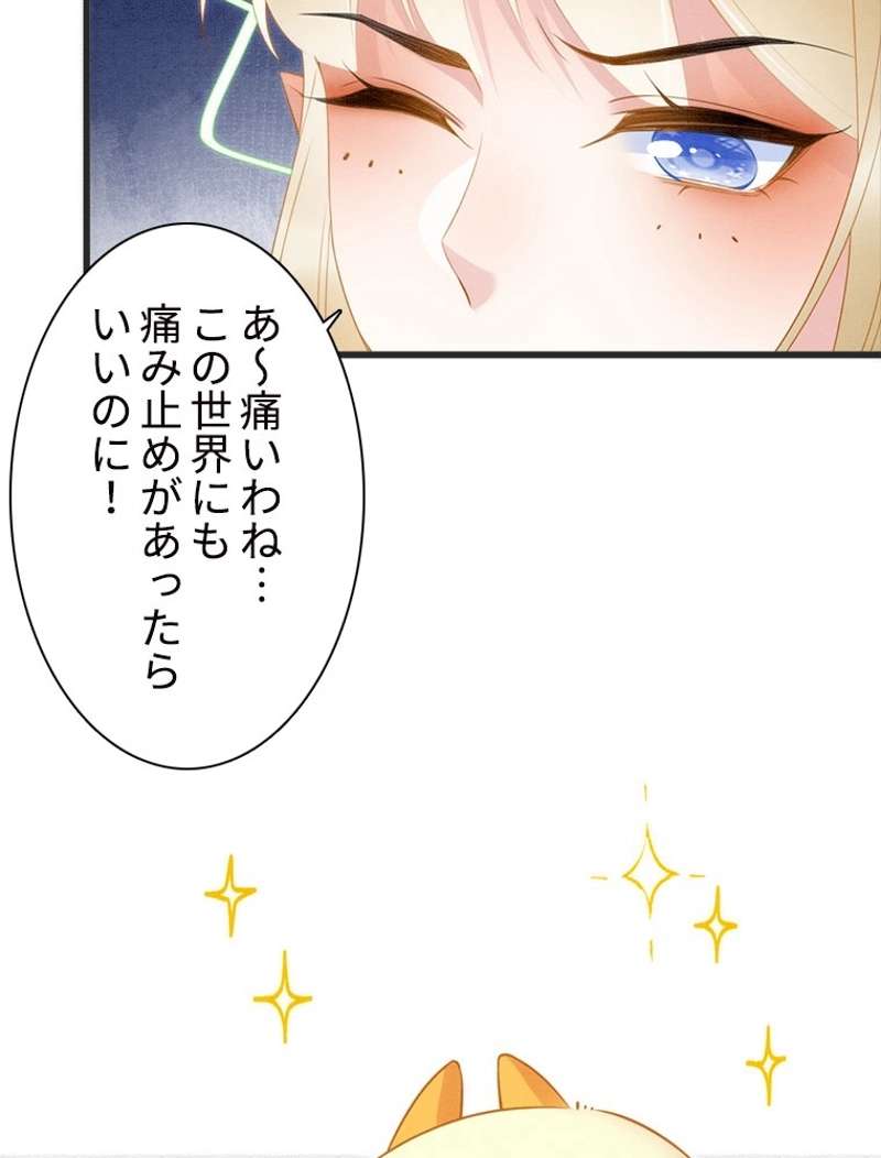 P56