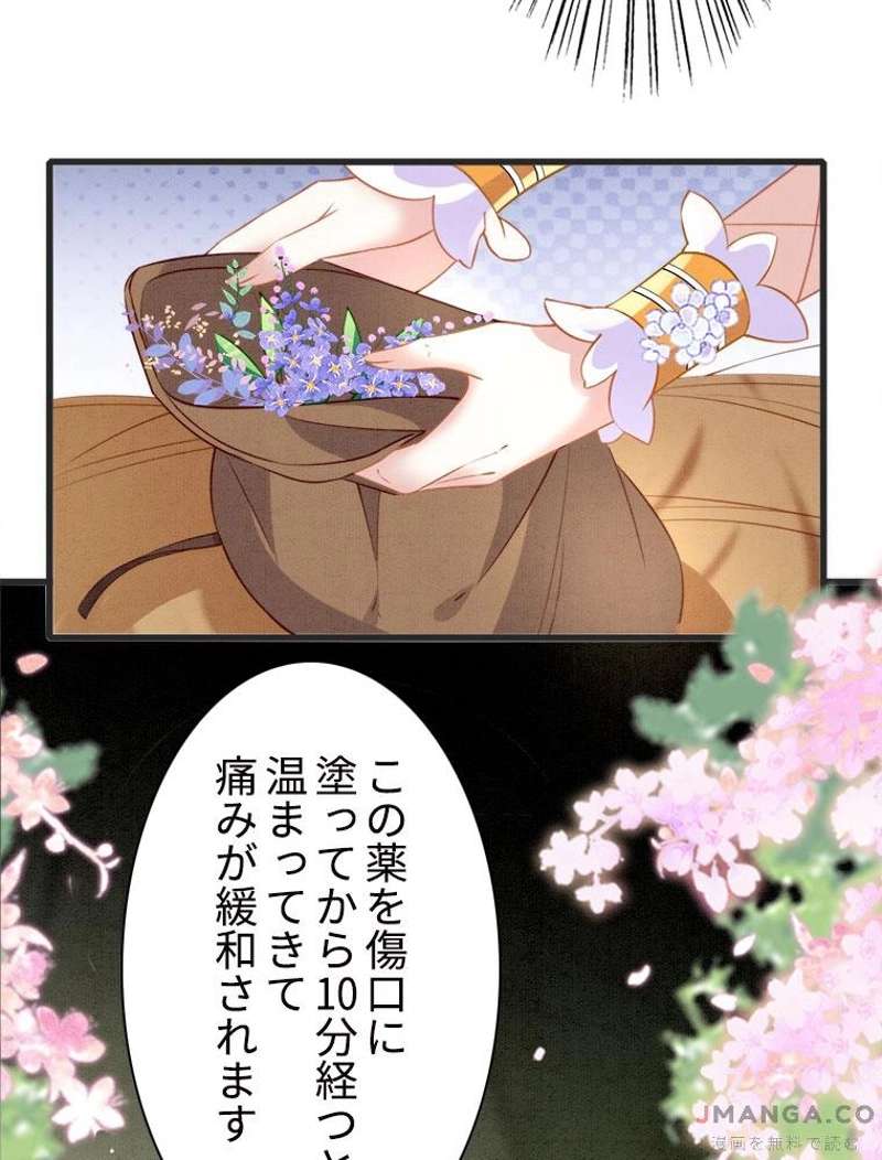 P64