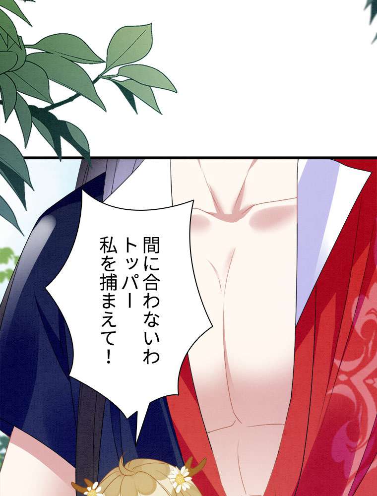 P48