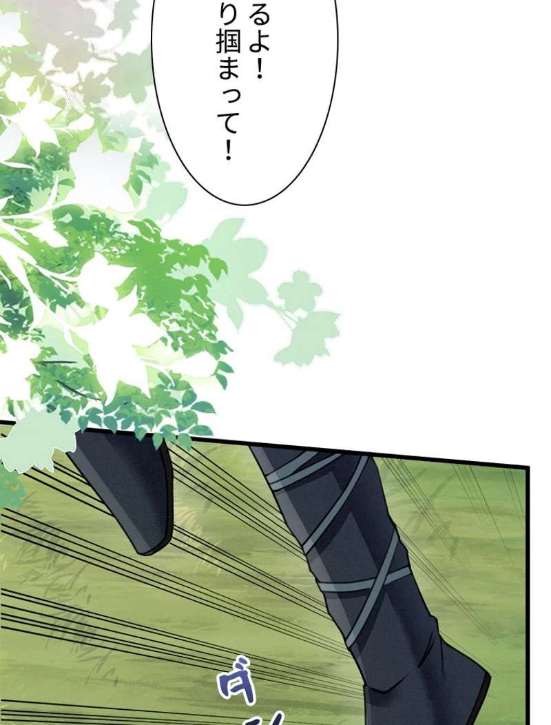 P59