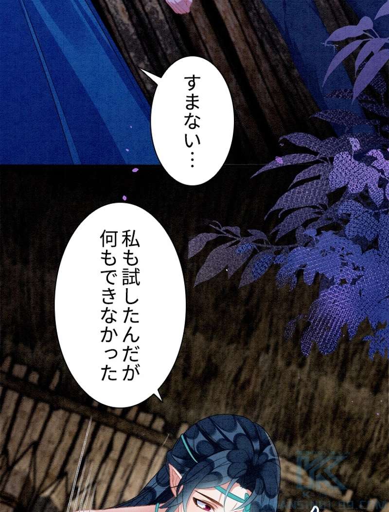 P34
