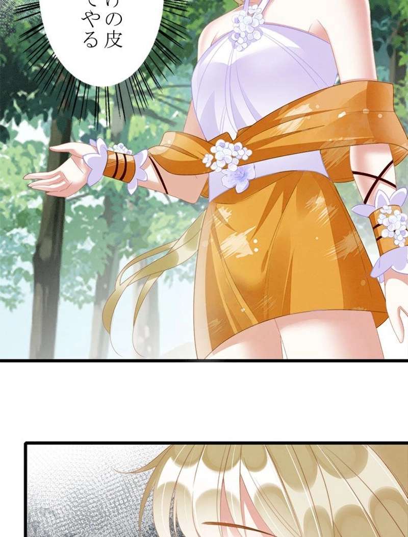 P42