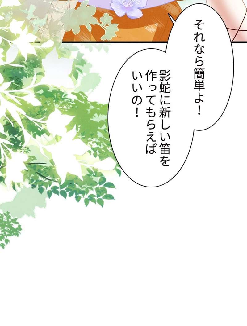 P66