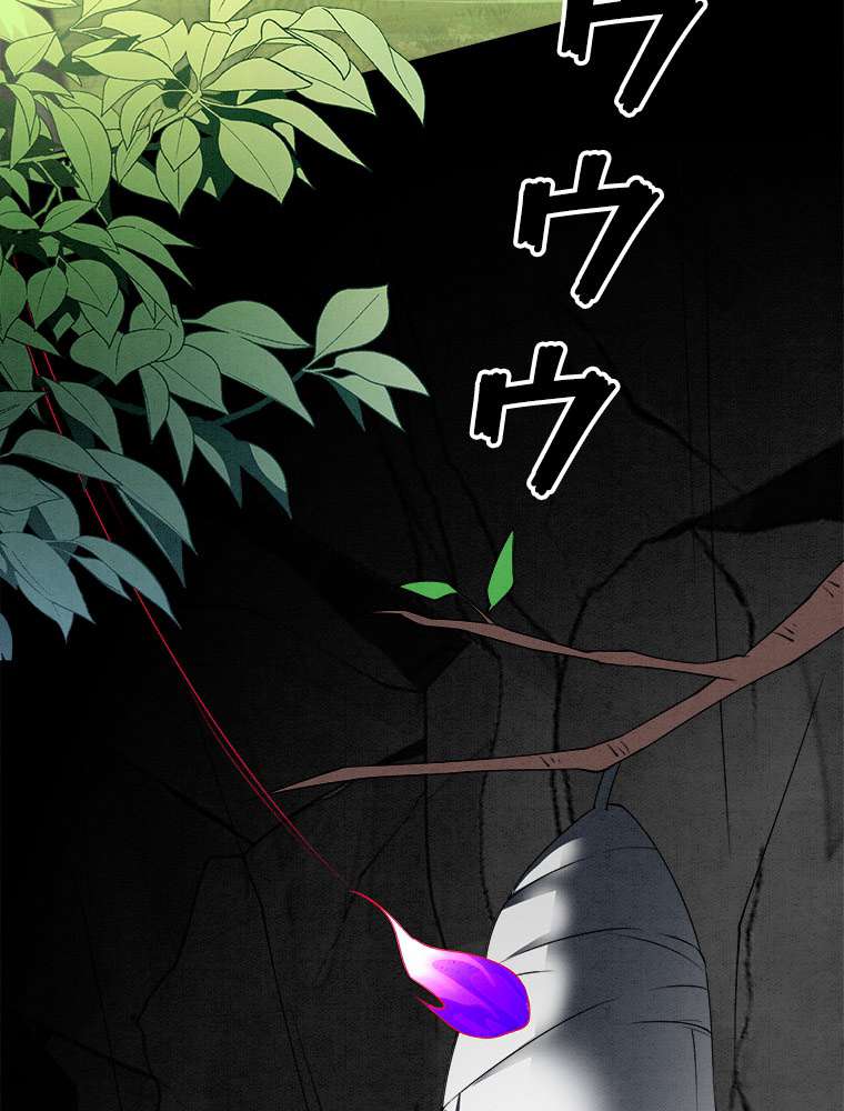 P59