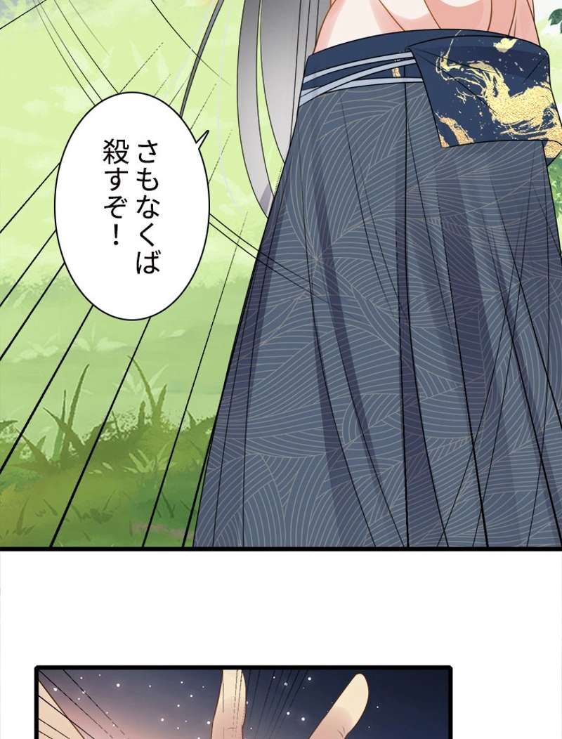 P35