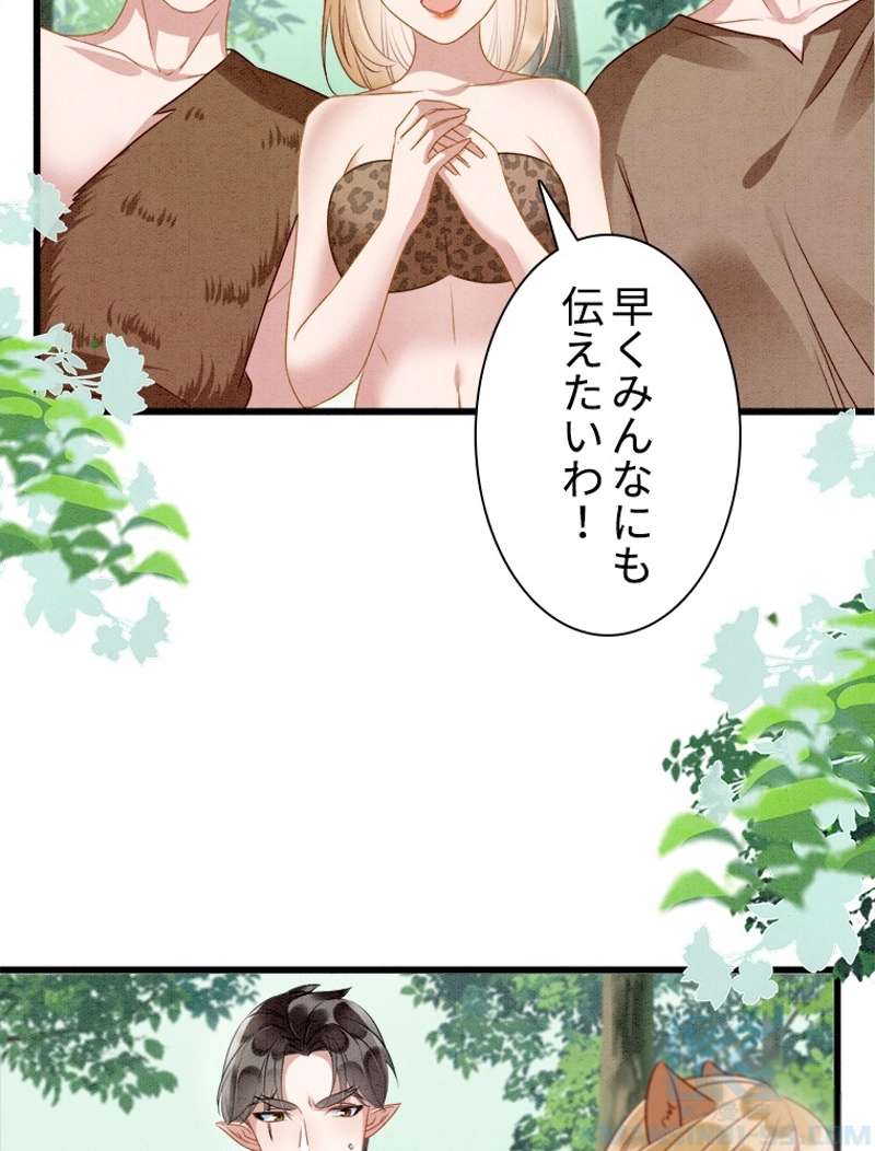 P52