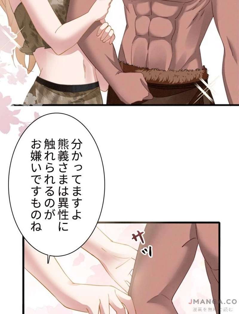 P54
