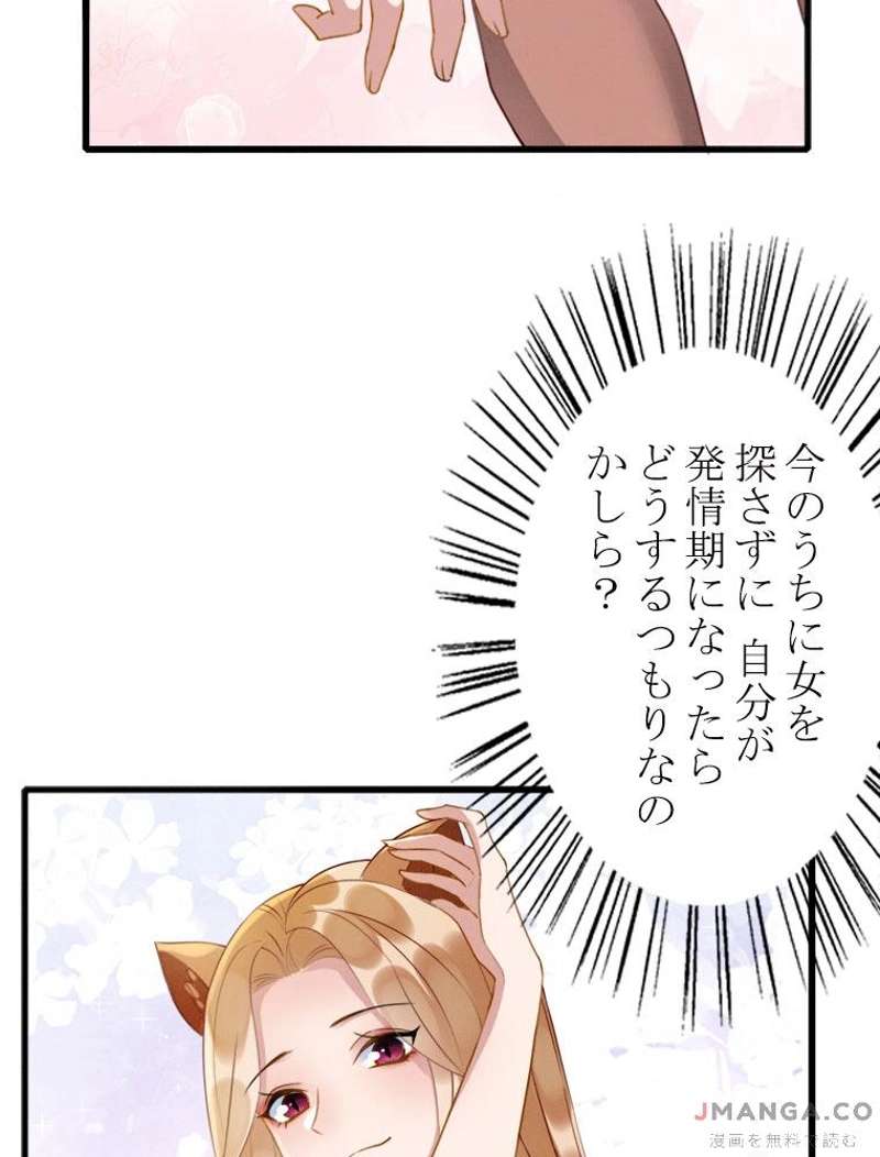 P55