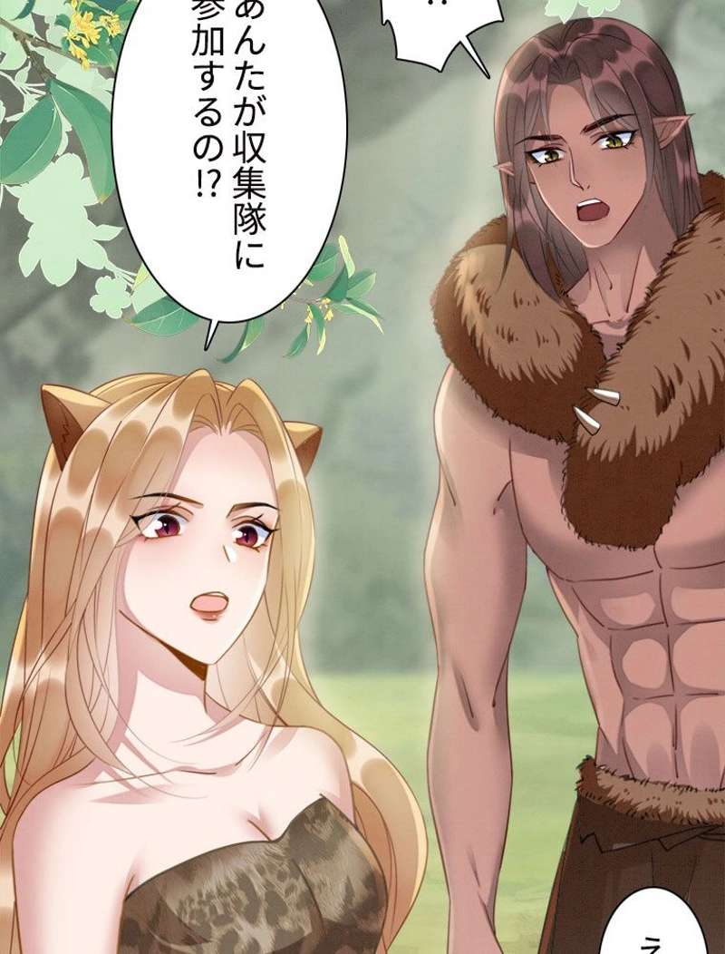 P58