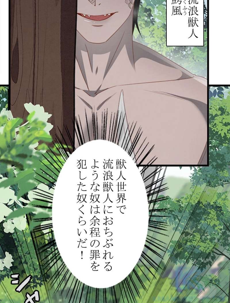 P43