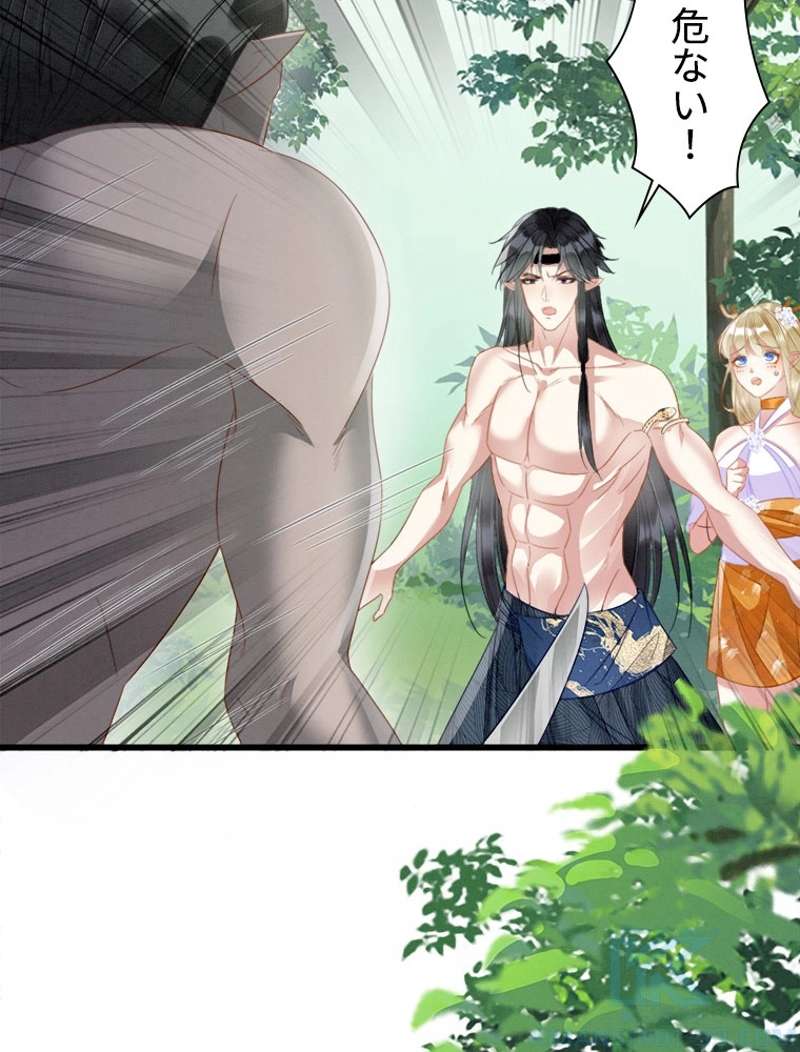 P46