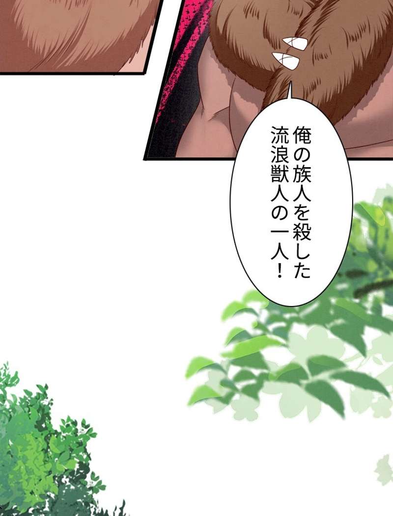 P48