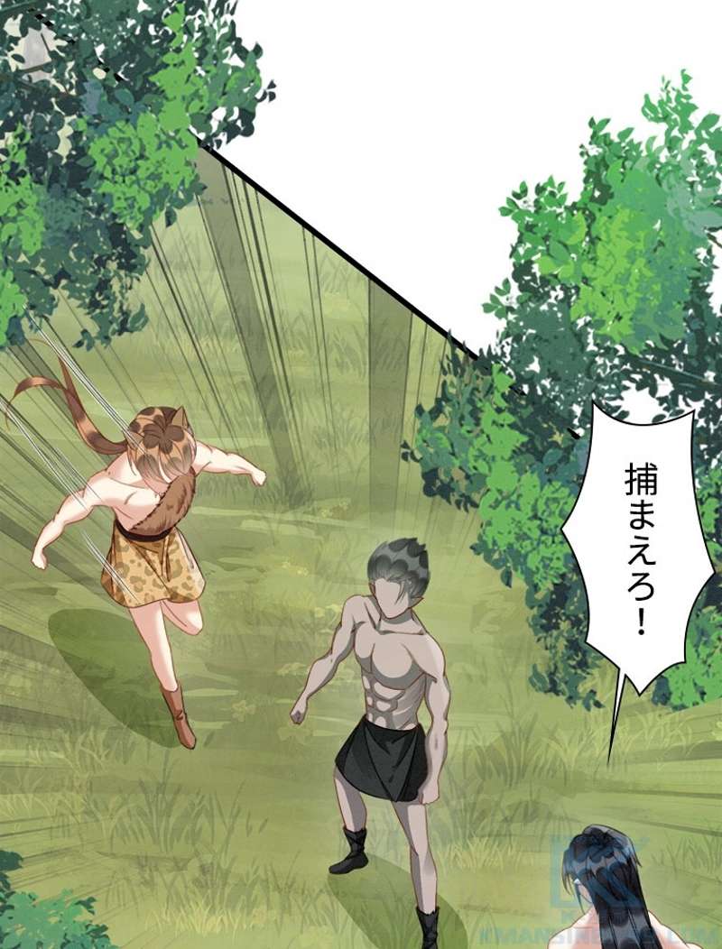 P49
