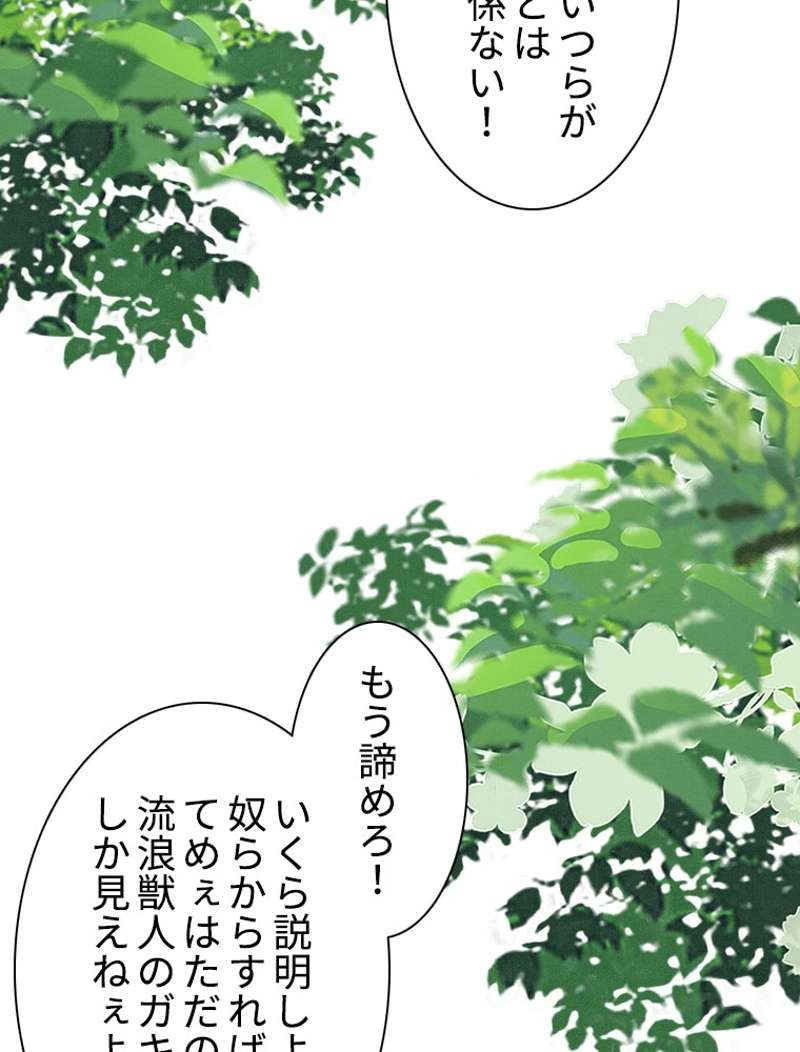 P59