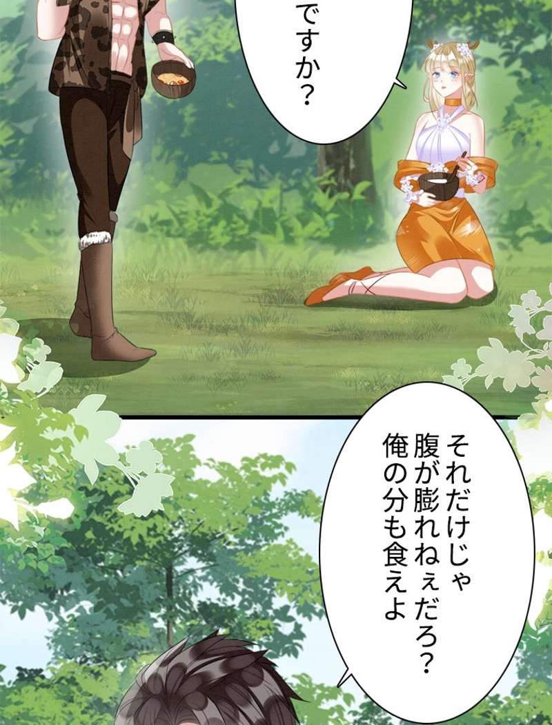 P48