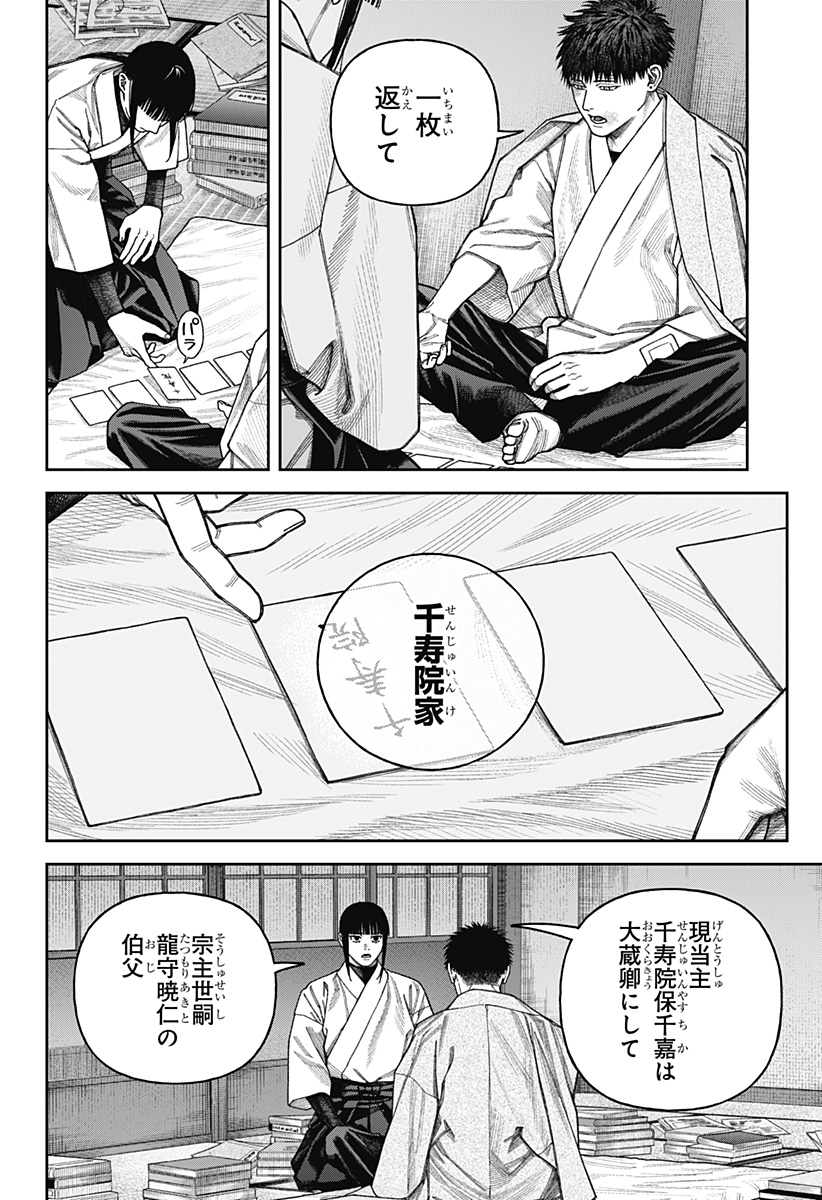 P41