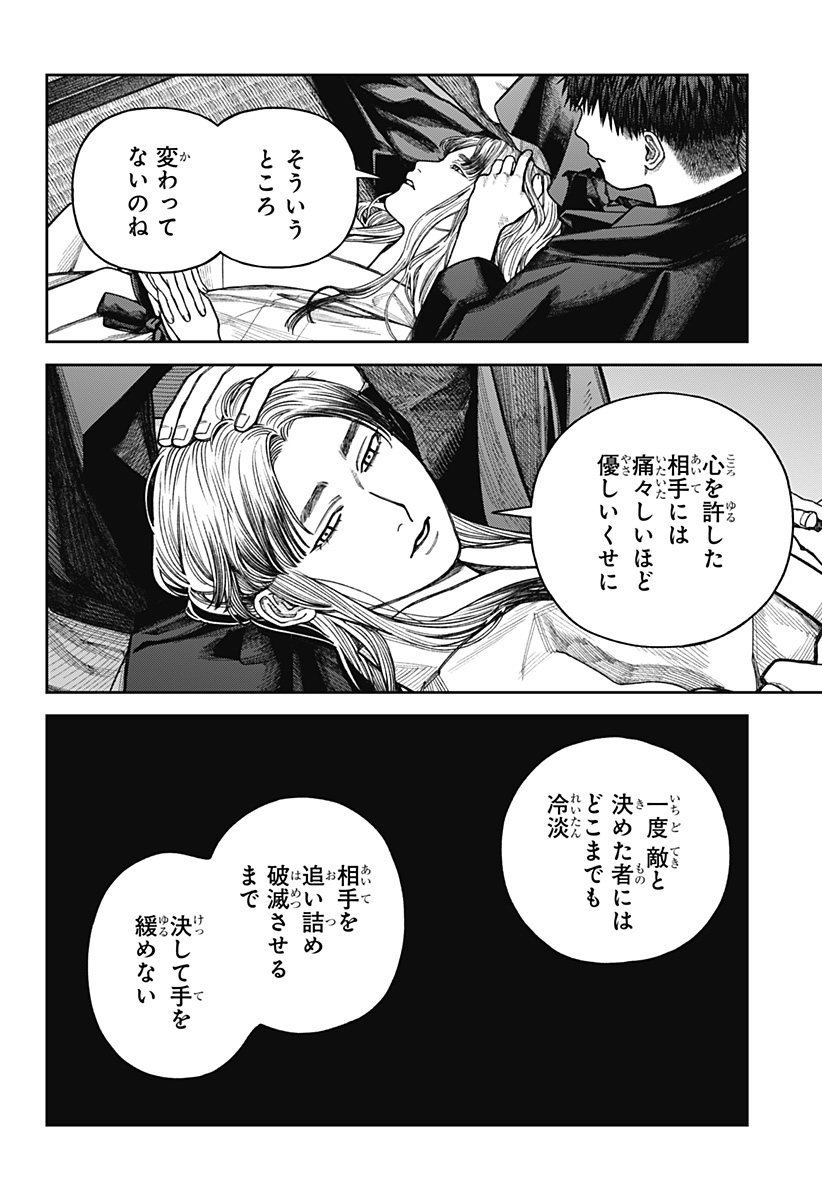 P27