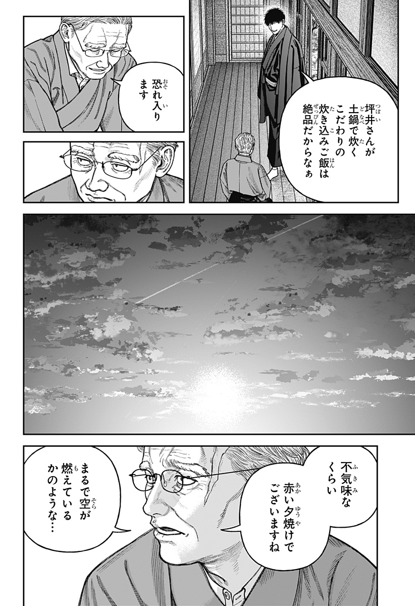 P41