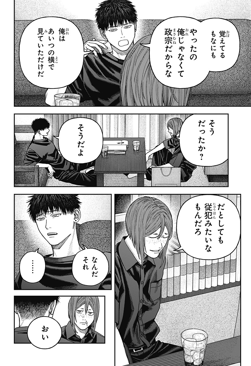 P41