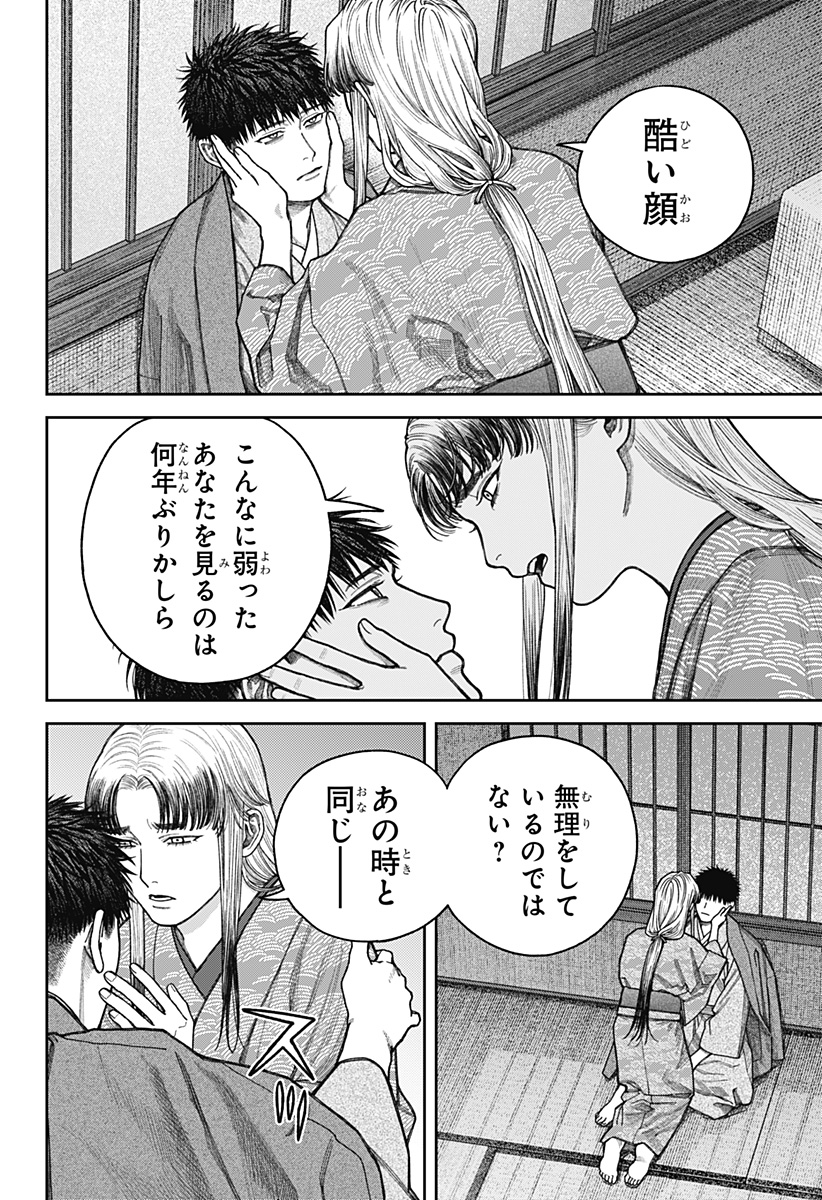 P31